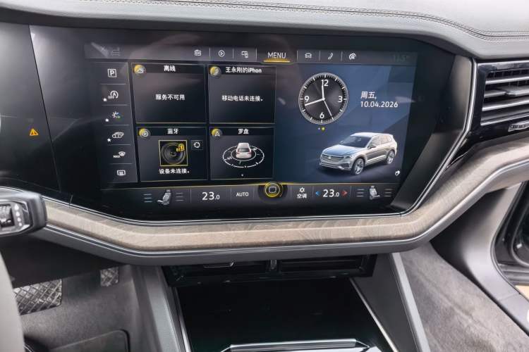 Used Volkswagen Touareg 2019 3.0 TSI RuiFeng Edition China VI Standard Audio And AC Panel