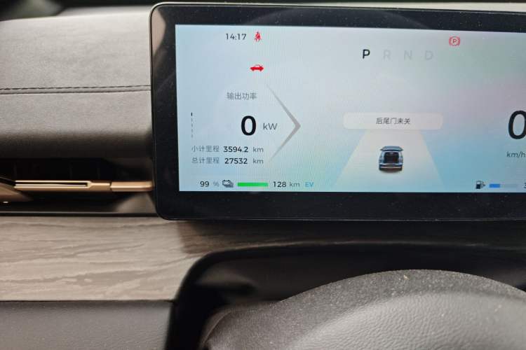 Used Wuling Xingguang S 2024 130km Flagship Version
