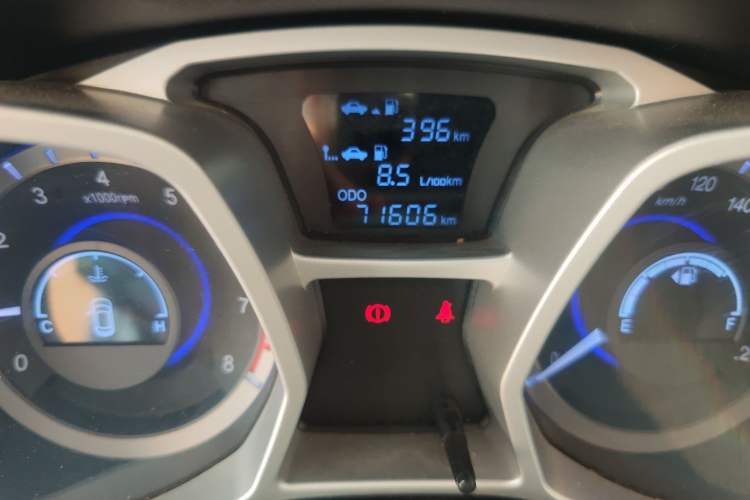 Used JAC Refine S3 2016 1.5L Manual Luxury Smart Version