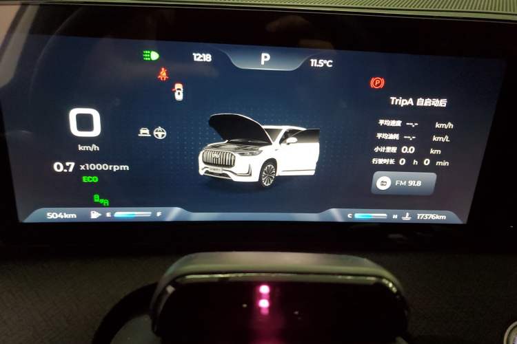 Used Chery Tiggo 9 2023 Updated Version 2.0T Automatic All-Wheel Drive Flagship Edition 5 Seats