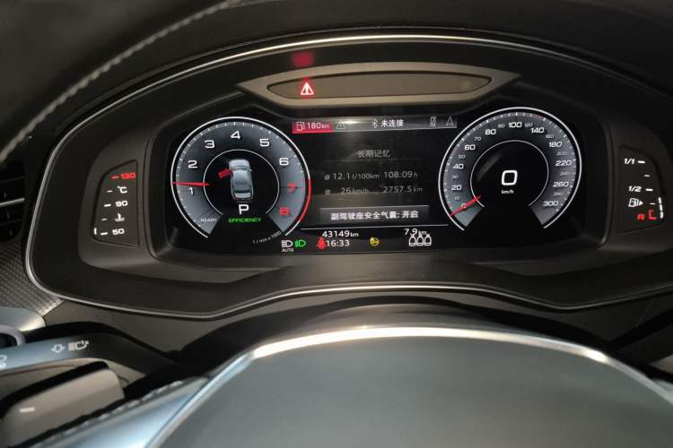 Used Audi A6L 2022 45 TFSI Prestige Dynamic Edition
