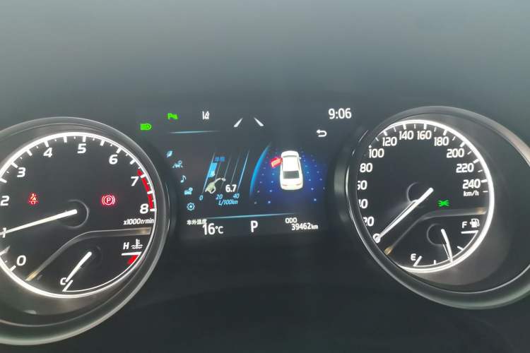 Used Toyota Camry 2023 2.0G Luxury Edition