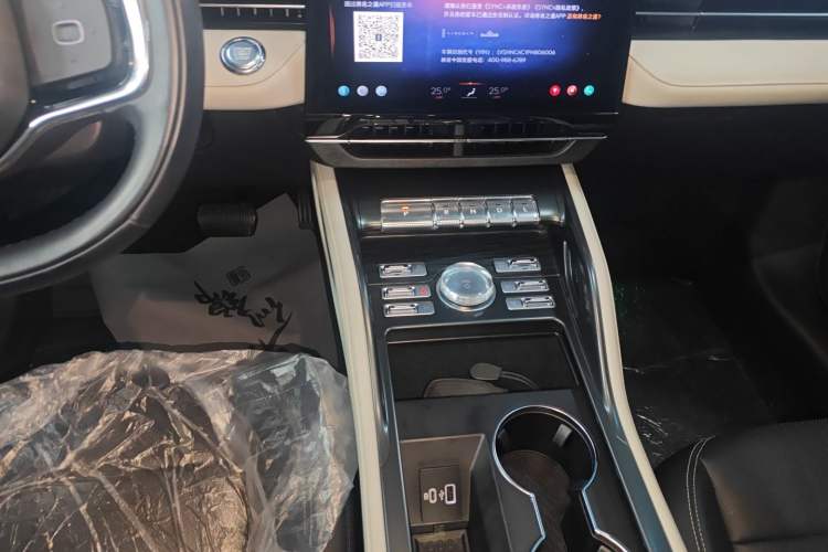 Used Lincoln Nautilus 2023 2.0T Four-Wheel Drive Luxury Edition