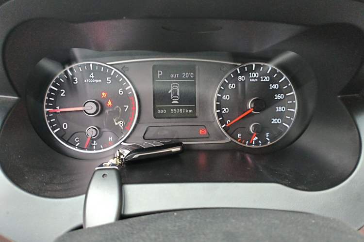 Used Land X7 2015 2.0T Panoramic Prestige Edition