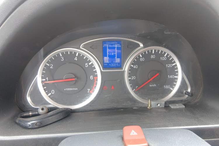 Used CHANGAN KAICHENG Star 9 2015 1.5L Base Version 4G15S