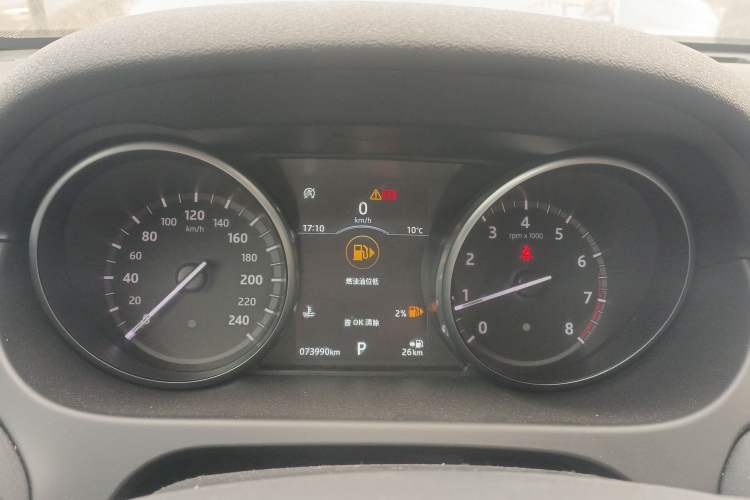 Used Land Rover Discovery Sport 2018 240 PS SE Version