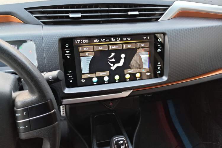 Used Geely Auto Vision X1 2017 1.3L Automatic Fun Edition