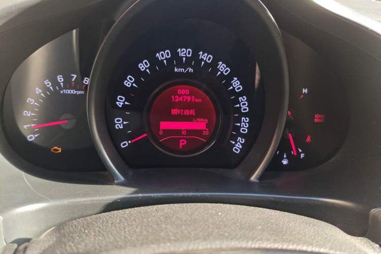 Used Kia Sportage R 2011 2.0L Automatic Two-Wheel Drive Premium Edition
