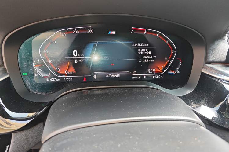 Used BMW 5 Series 2021 525i M Sport Package