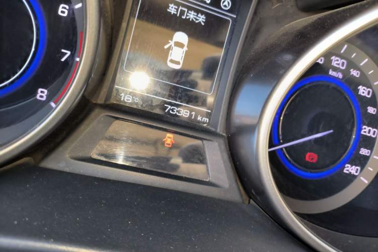 Used Changan Eado 2016 1.6L Manual Fashion Edition