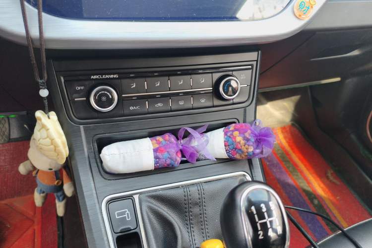 Used Geely Auto Vision 2020 Revised 1.5L Manual Asian Games Edition