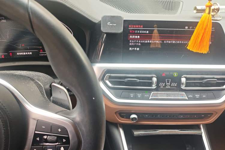 Used BMW 3 Series 2021 325i M Sport Night Edition package