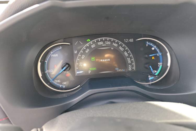 Used Toyota Wildlander New Energy 2021 High-Performance Edition 2.5L Two-Wheel Drive Powerful Version
