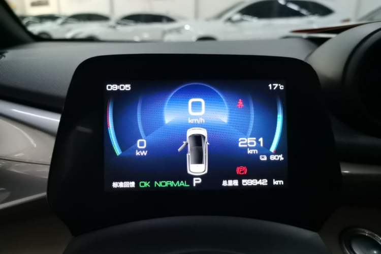 Used BYD Dolphin 2023 420 km Fashion Edition Instrument Cluster