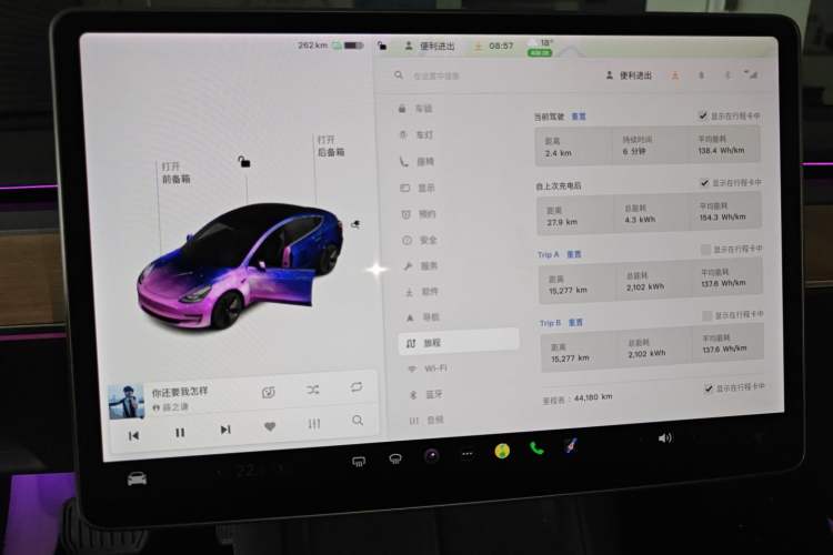 Used Tesla Model 3 2021 Standard Range Rear-Drive Upgraded Version Instrument Cluster