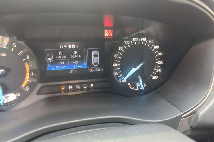 Used Ford Mondeo 2017 EcoBoost 180 Stylish Model
