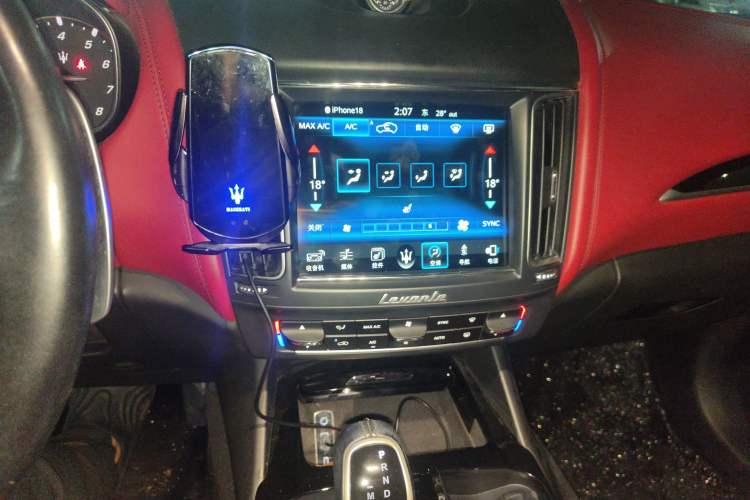 Used Maserati Levante 2016 3.0T Standard Edition Audio And AC Panel