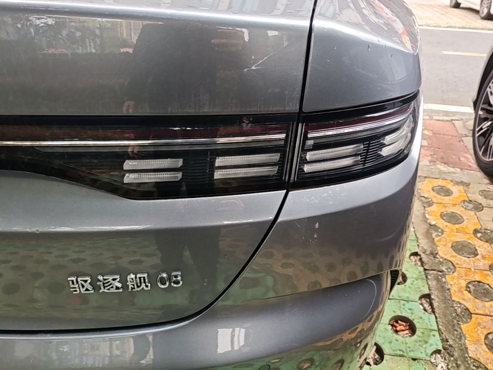 BYD Destroyer 05 2024 HONOR Edition DM-i 55KM Luxury Model — снимка 9
