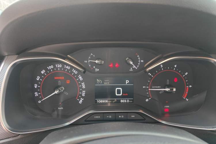 Used Citroen C5 2017 350THP Automatic Luxury Model
