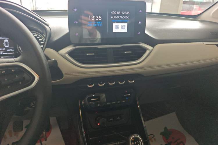 Used Baojun 530 2018 1.5T Manual Luxury Version National V