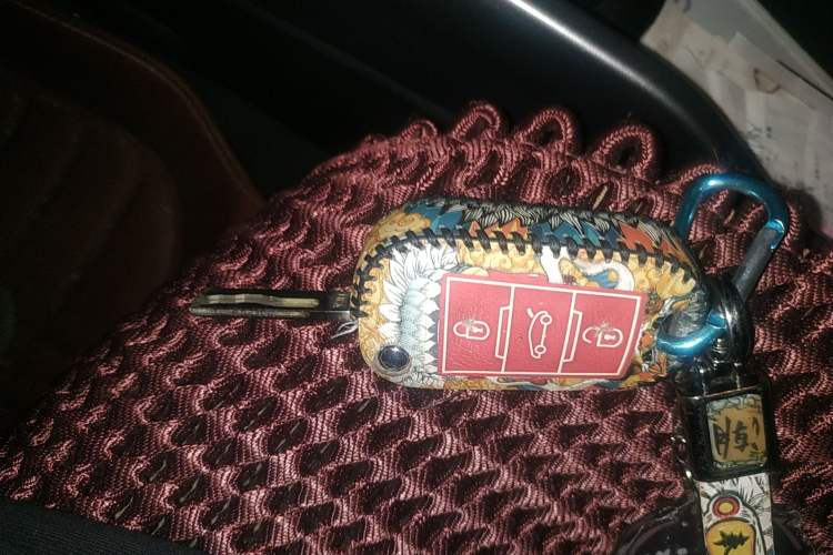 Used Peugeot 2008 2014 1.6L Automatic Fashion Edition Vehicle Key