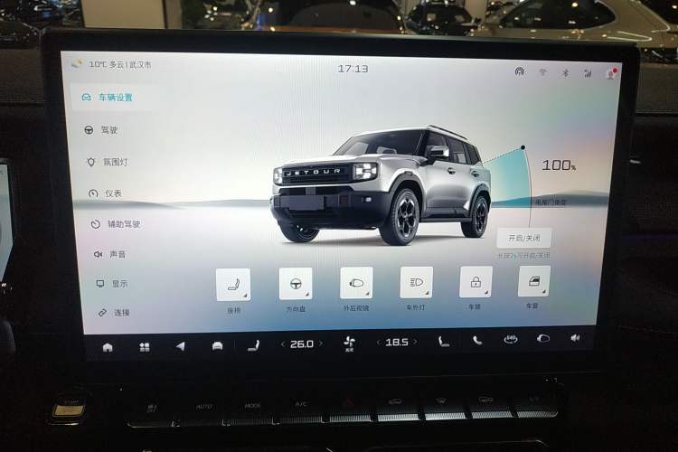 Used JETOUR Freelander 2025 2.0TD Automatic XWD Conqueror Audio And AC Panel