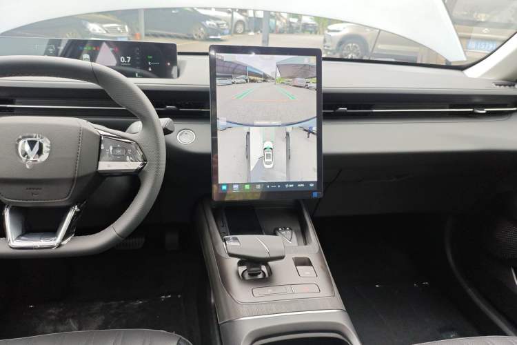 Used CHANGAN Eado 2025 Blue Whale 1.5T 500Bar Flagship Model
