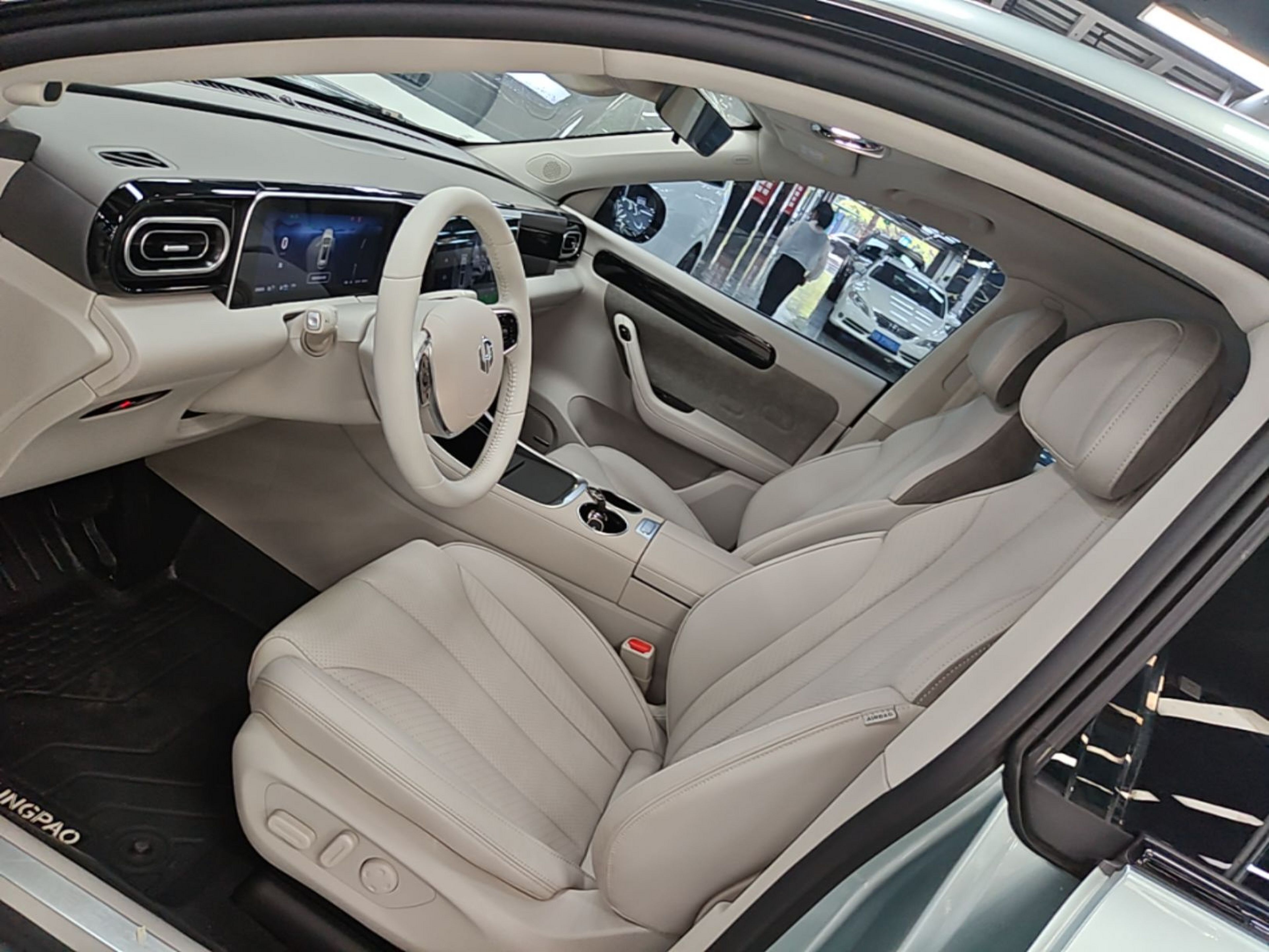 Interior delantero