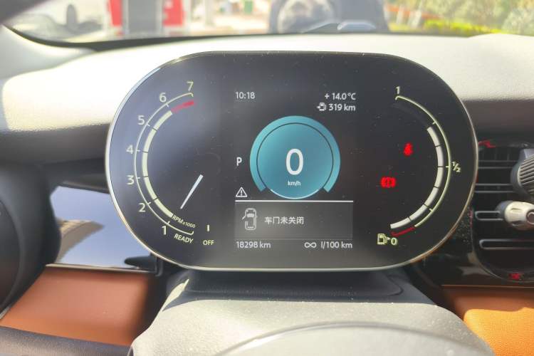 Used MINI 2022 1.5T COOPER Artist
