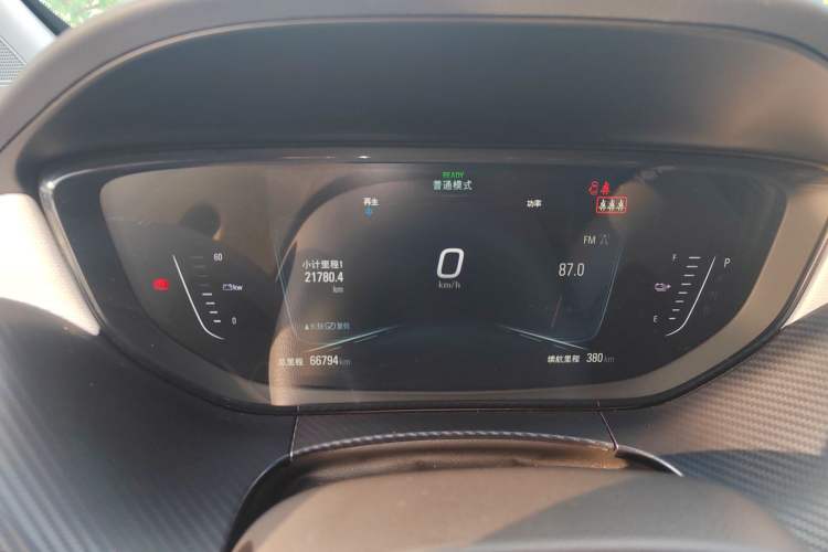 Used Buick Velite 6 2020 Connected Smart Enjoyment PLUS