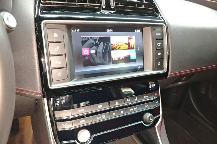 Used Jaguar XE 2017 2.0T 200 PS R-Sport
