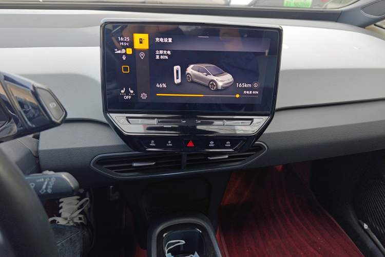 Used Volkswagen ID.3 2022 Pro Smart Edition