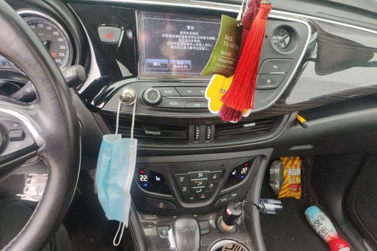 Used Buick Envision 2018 20T Two-Wheel-Drive Elite Model
