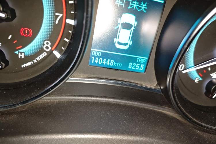 Used Haval H1 2016 Revised Version Blue Badge 1.5L Manual Luxury Edition
