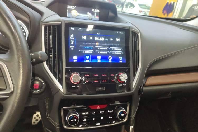 Used Subaru Forester 2019 2.0i e-Boxer Sport Edition EyeSight
