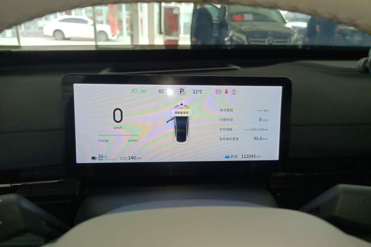 Used Dongfeng eπ eπ007 2024 530 Pro Version