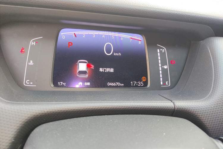 Used Honda Fit 2021 1.5L CVT Trend Edition Odometer Close Up