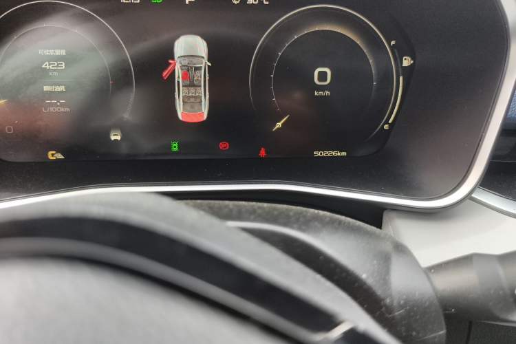 Used Geely Auto Preface 2021 2.0TD Luxury Version