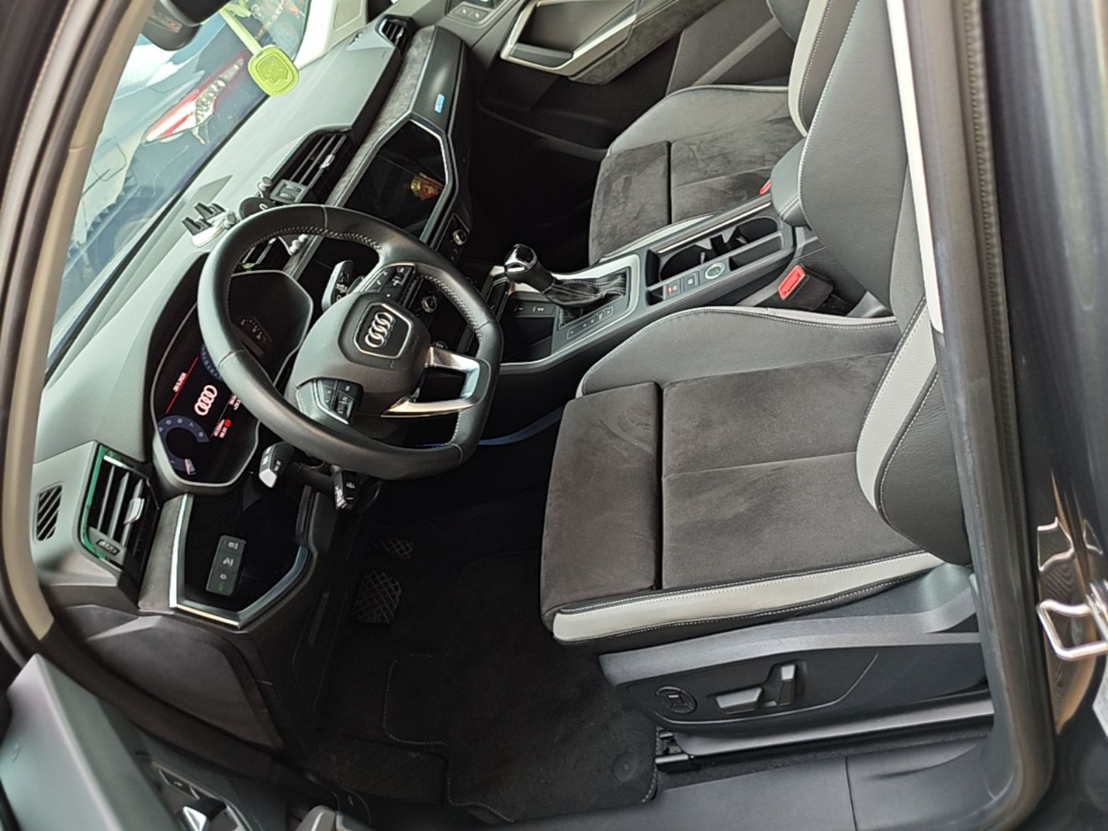 Front Interior