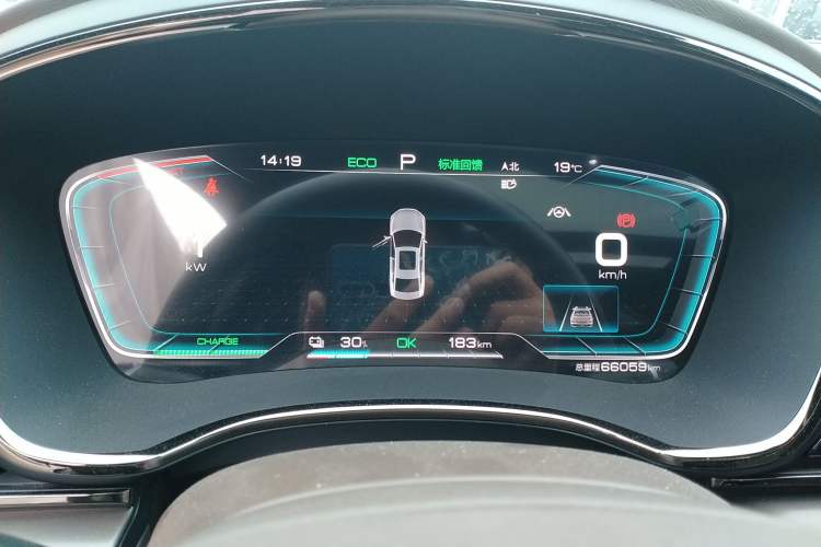 Used BYD Han 2020 EV Long-Range Luxury Model