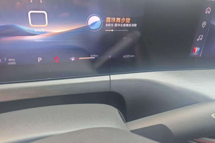 Used Buick Verano 2023 Pro GS Hunter Wind Edition
