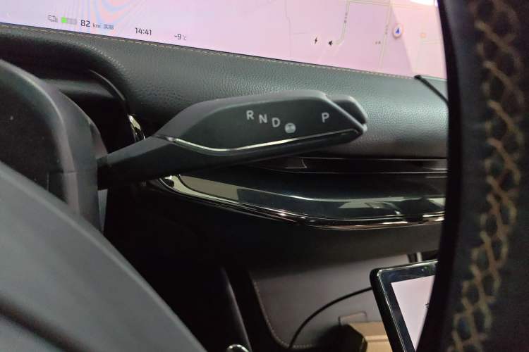 Used IM L7 2022 Dynamic Model