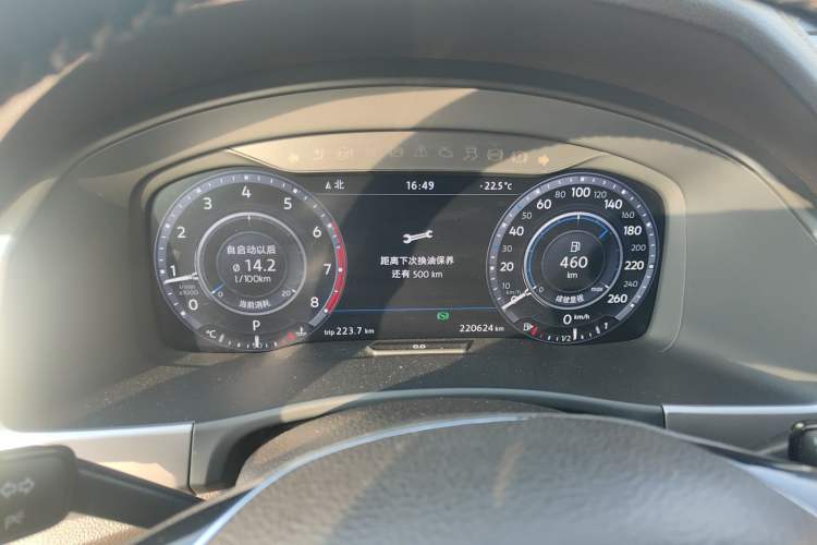 Used Volkswagen Teramont 2017 380TSI Four-Wheel Drive Flagship Edition