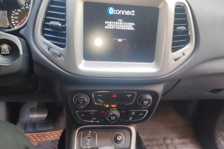 Used Jeep Compass 2017 200T Automatic Family Edition