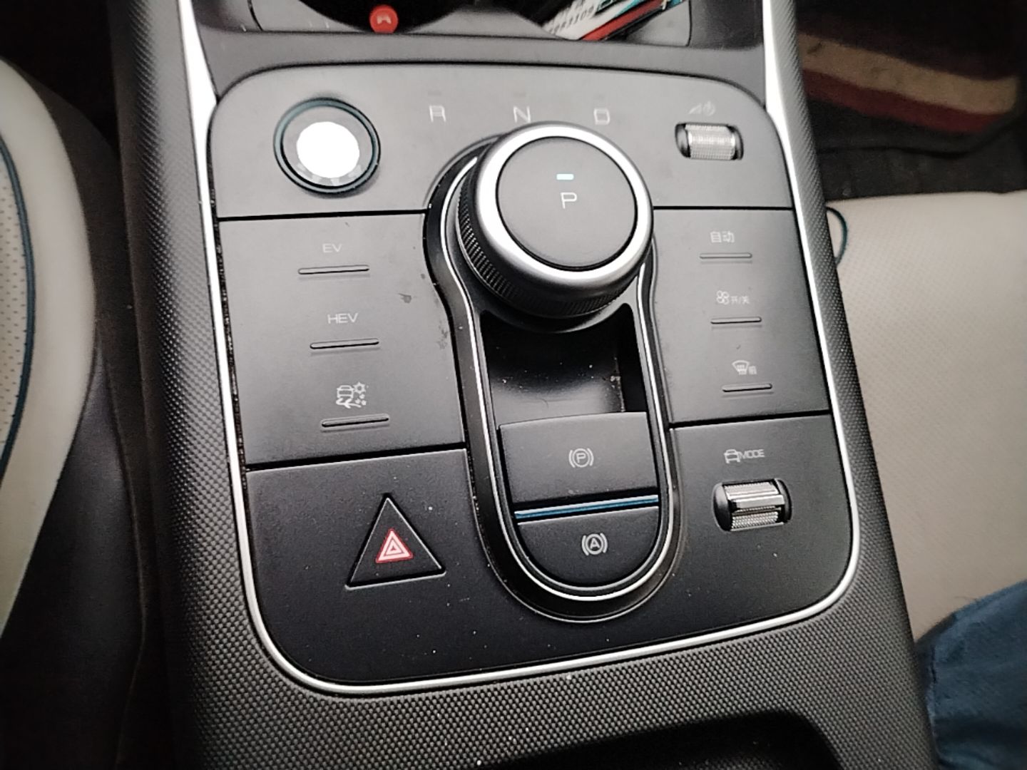 BYD Destroyer 05 2024 HONOR Edition DM-i 55KM Luxury Model — снимка 16