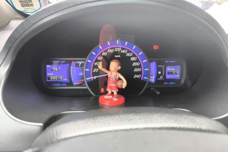 Used BYD S6 2014 2.0L Manual Luxury 5-Seater Instrument Cluster