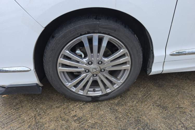 Used Honda Elysion 2016 2.4L Supreme Edition
