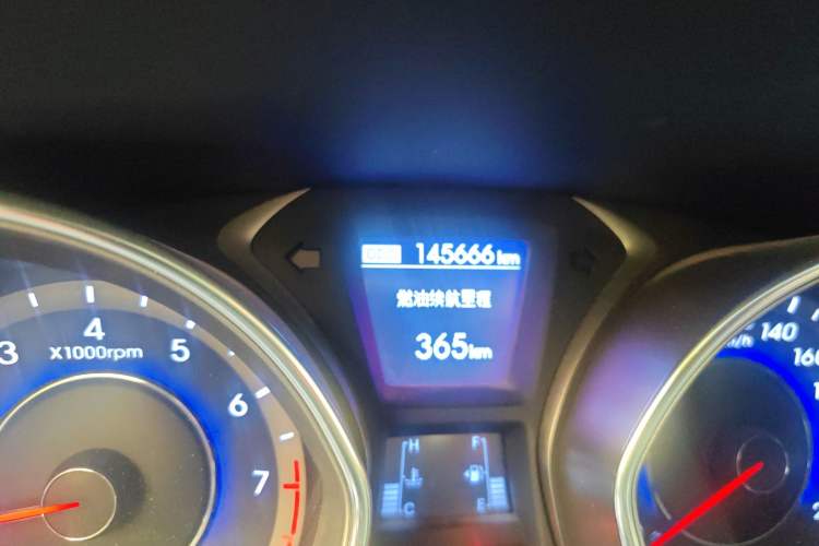 Used Hyundai Elantra (5th Generation / Langdong) 2015 1.6L Manual Leading Model