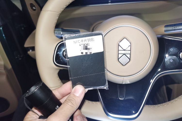 Used Hima Luxeed R7 2026 Model Pure Electric Max+