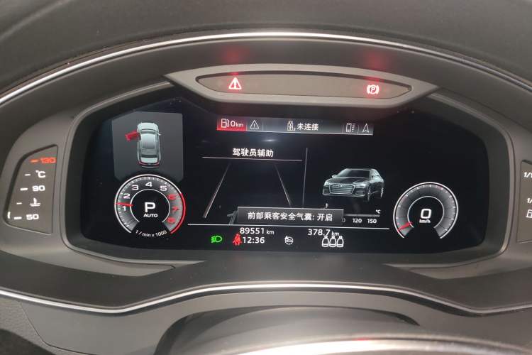 TDK.VehicleDetails.img